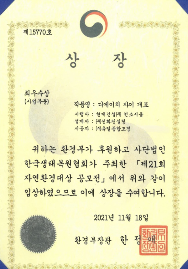 98d5fa508402c1ebdbfbb404d317aeab_1744267072_15.jpg